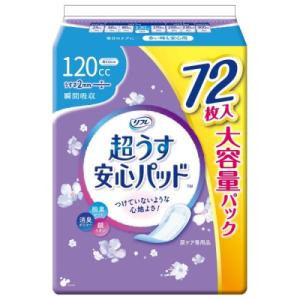 リフレ 超うす安心パッド 安心の中量用 80cc【リブドゥ】 ( 22枚入