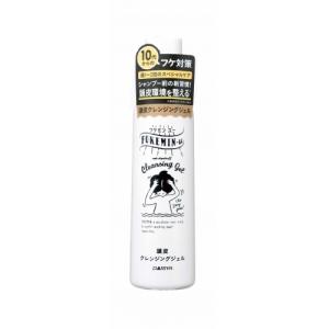 MUJI 無印良品 植物発酵液 薬用エイジングケアエッセンス ・150mL