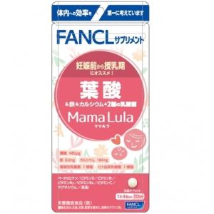 ファンケル 葉酸 鉄 カルシウム 2種の乳酸菌 日分 80粒 サプリメント Fancl 軽減税率対象商品 くすりの福太郎 通販 Yahoo ショッピング