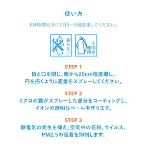 ☆資生堂 イハダ アレルスクリーン EX 100gの詳細画像2