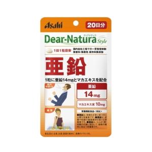 DHC メリロートPlus 60日分 120粒入×5個 : クスリのアオキ ヤフー店