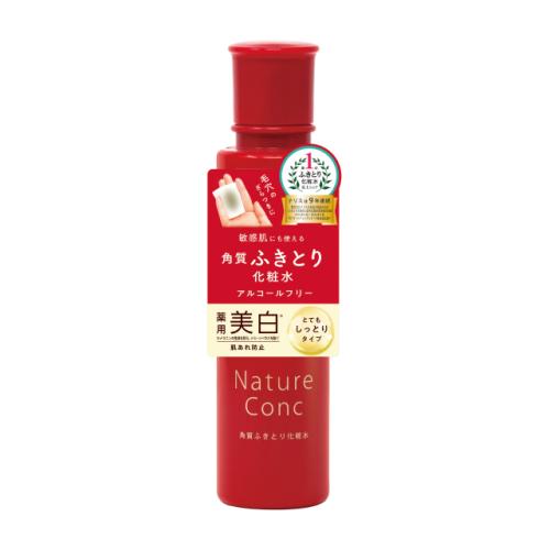 ネイチャーコンク 薬用クリアローションとてもしっとり