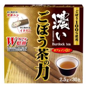 濃いごぼう茶の力 30包