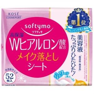 ソフティモ Wヒアルロン酸スーパーメイク落としシートつめかえ用 52枚