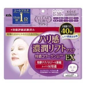 CLEAR TURN コーセーコスメポート クリアターン 純国産米マスクEX 40枚