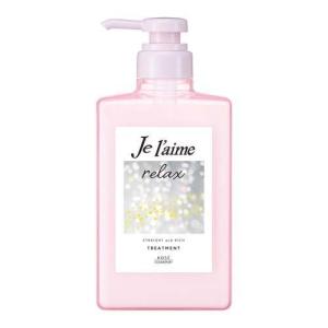 ジュレーム iP タラソリペア 集中保水美容液ヘアマスク ( 230g )/ 保水