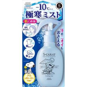 エスカラット クーリングミスト 150mL
