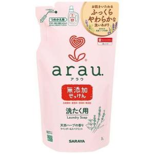 アラウ. 洗たく用せっけん つめかえ用 1L