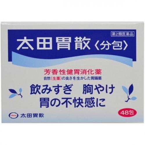 【第2類医薬品】　太田胃散分包　４８包 4987033409061