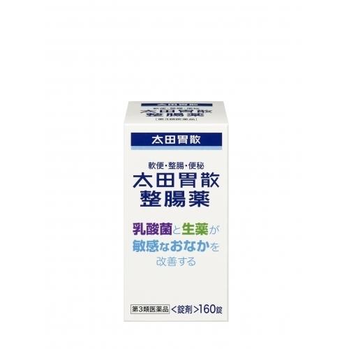 【第3類医薬品】　太田胃散　整腸薬　１６０錠　 4987033703060