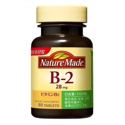 ネイチャーメイド　ビタミンB2　８０粒
