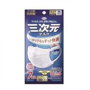興和 コーワ 三次元マスク ふつうサイズ Mサイズ ホワイト 7枚入り X6