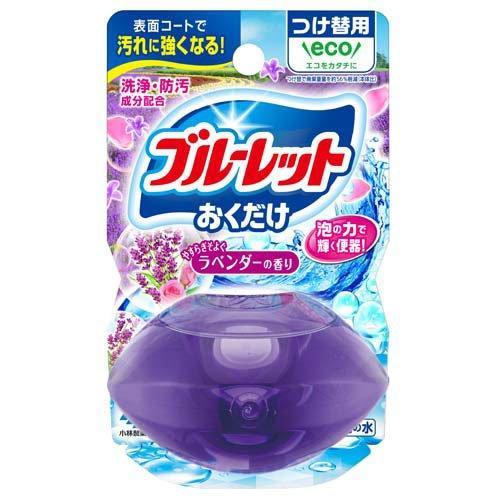 小林製薬 液体ブルーレットおくだけ つけ替用 やすらぎそよぐラベンダーの香り 70mL