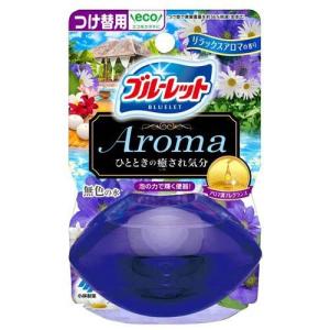 小林製薬 液体ブルーレットおくだけ アロマ つけ替用 リラックスアロマの香り 70mL