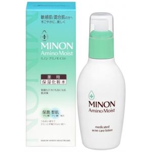 オードムーゲ 薬用ローション ( 160ml )/ : 爽快ドラッグ - 通販