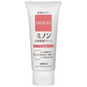 ミノン アミノモイスト 敏感肌・エイジングケアライン トライアル