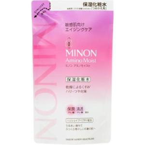 資生堂 リバイタル モイスチャーライザーEX II ( 100ml )/ リバイタル