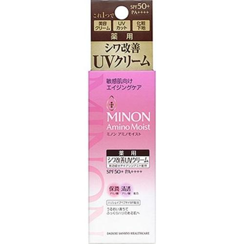 ミノン アミノモイスト エイジングケア デイクリームUV 30g