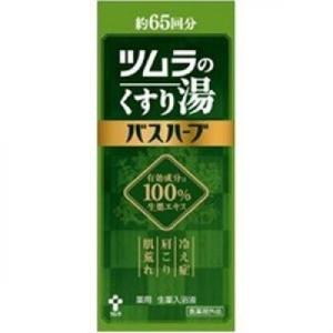 くすり湯バスハーブ　650ml