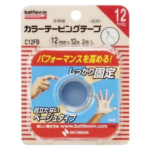 バトルウィン カラーテーピングテープ