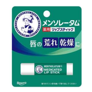 メンソレ−タム薬用リップスティックＸＤ