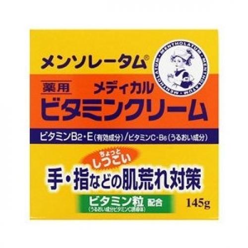 新メンソレータム メディカルビタミンクリーム 145g