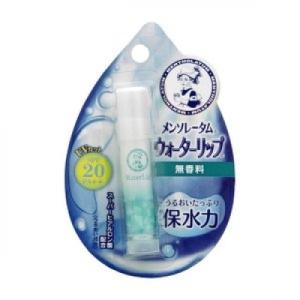 キャンメイク(CANMAKE) ステイオンバームルージュ 16 アールグレイ