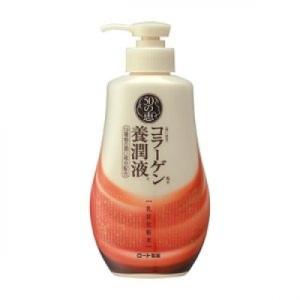 オードムーゲ 薬用ローション ( 160ml )/ : 爽快ドラッグ - 通販