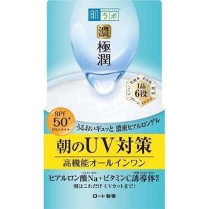 肌ラボ 濃極潤UV ホワイトゲル 90g