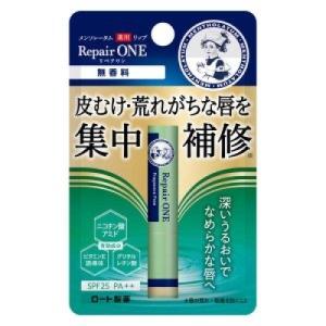 キュレル リップケア バーム ( 4.2g )/ リップクリーム ) : 爽快