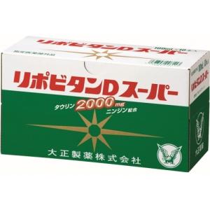 大正製薬 リポビタンD ( 100ml×10本入 )/ リポビタン リポD ) : 爽快