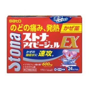 　（＃）ストナアイビージェルＥＸ　24cp　