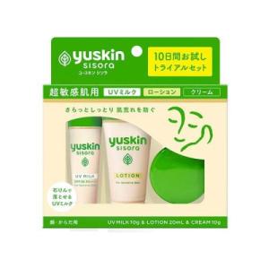 ユースキン シソラ UVミルク 80g : ドラッグフォーユーネットショップ