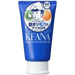 柑橘王子 フェイシャルクリアホイップSP 泡洗顔料（360mL）/ コスメ