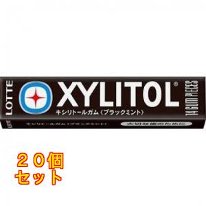 ロッテ（LOTTE） キシリトールガム ブラックミント 14粒×20個入×(2
