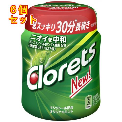 クロレッツＸＰ　オリジナルミント　ボトル　１４０ｇ×6個