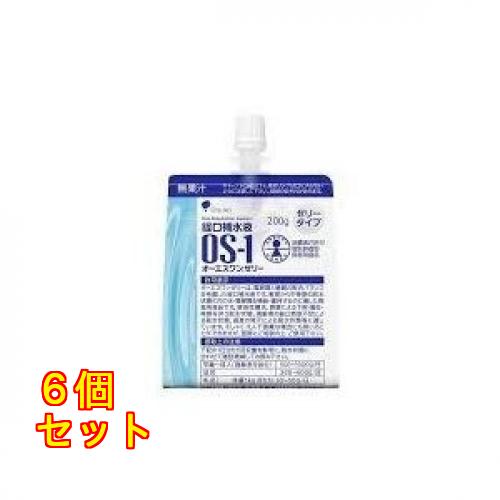 OS-1ゼリー 200g×6個