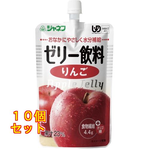 ジャネフゼリー飲料 りんご×10個