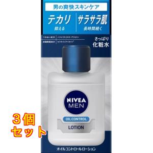 ニベアメン オイルコントロールローション ( 110ml )/ : 爽快ドラッグ