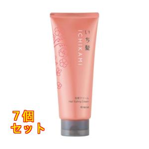 SALA 3個セット サラ ヘアクリーム まとめ買い : 金澤本舗 Yahoo!店