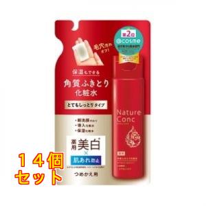 ネイチャーコンク 薬用クリアローション つめかえ : クスリのアオキ