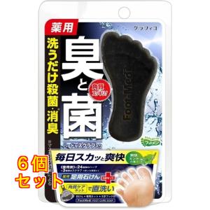 フットメジ 医薬部外品 グラフィコ 薬用フットソープ 爽快ミント 65g