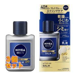 フォーエバー クレンジングフォーム 120mL(4本set) (FLP 洗顔クリーム
