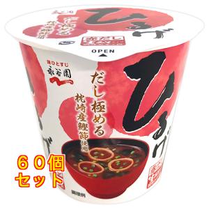 世界遺産シュンドルボンの純粋はちみつ 400g×20個 : クスリのアオキ