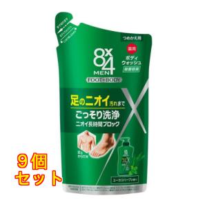 サンスター トニックシャンプー COOL BURST 詰替え大容量 ( 1200ml×3