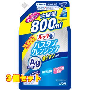 ティポス コゲクレンジング 300ml×12個 : 60000000004739 : クスリの