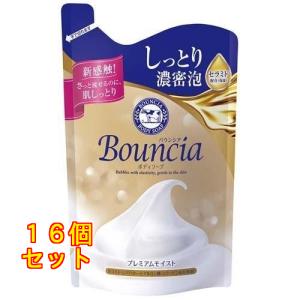 Kao（花王） ビオレu角層まで浸透バスミルクパウダリーな香りつめかえ