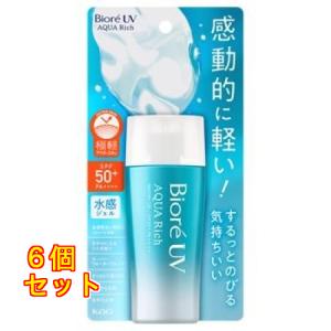 ニベアメン UVプロテクトジェル ( 40g )/ : 爽快ドラッグ - 通販