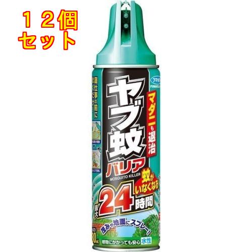 フマキラー ヤブ蚊バリア 480mL×12個