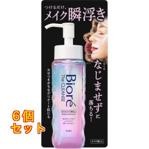 ナイス＆クイック ボタニカルモイストジェルクレンジング 500g
